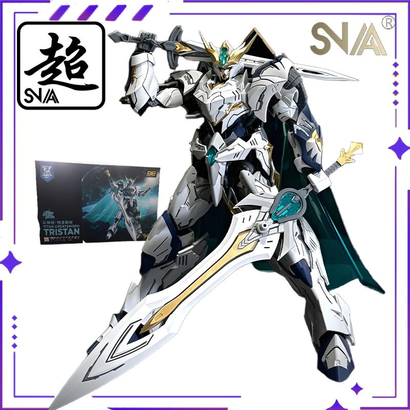 Model Kit Lancelot - SNAA Original HG1/144 Cavaleiros da Távola