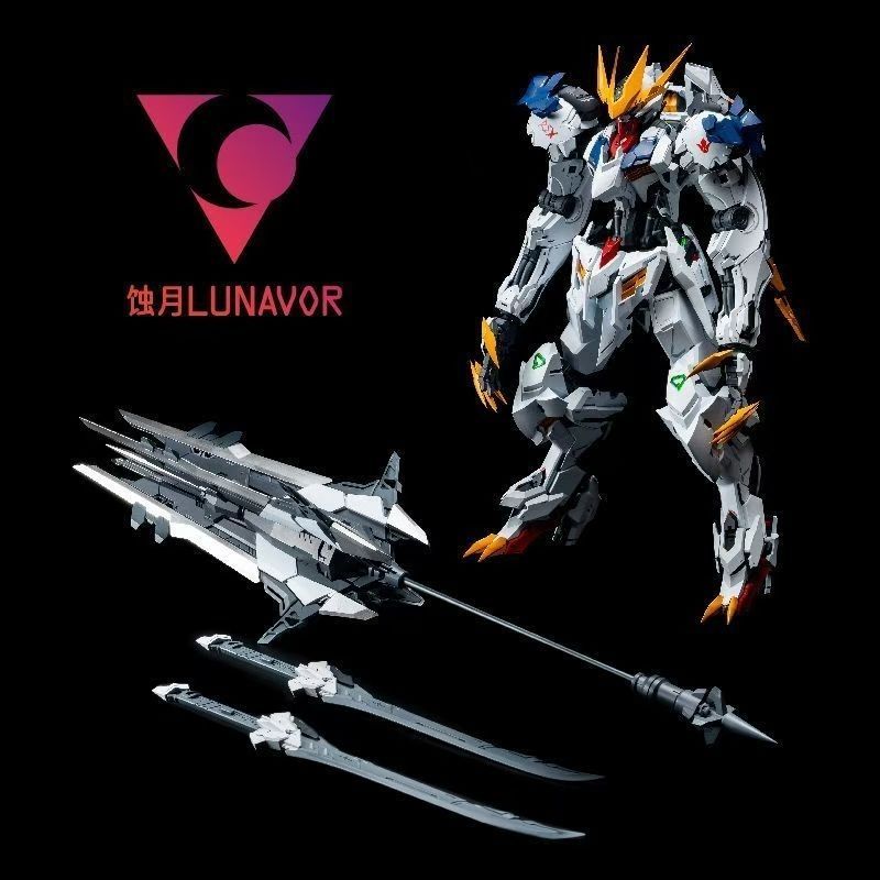 【EM ESTOQUE】LUNAVOR MG 1/100 W - Model Kit Lancelot avaliação e preço