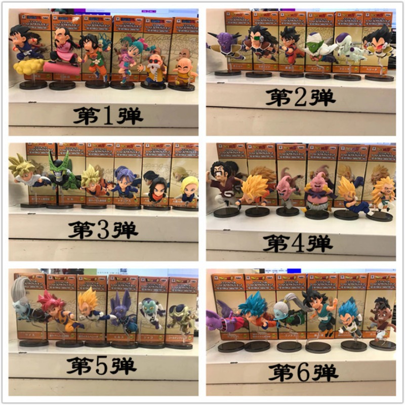 Dragon Ball: Kit de 6 Bonecos  - Model Kit Wukong avaliação e preço