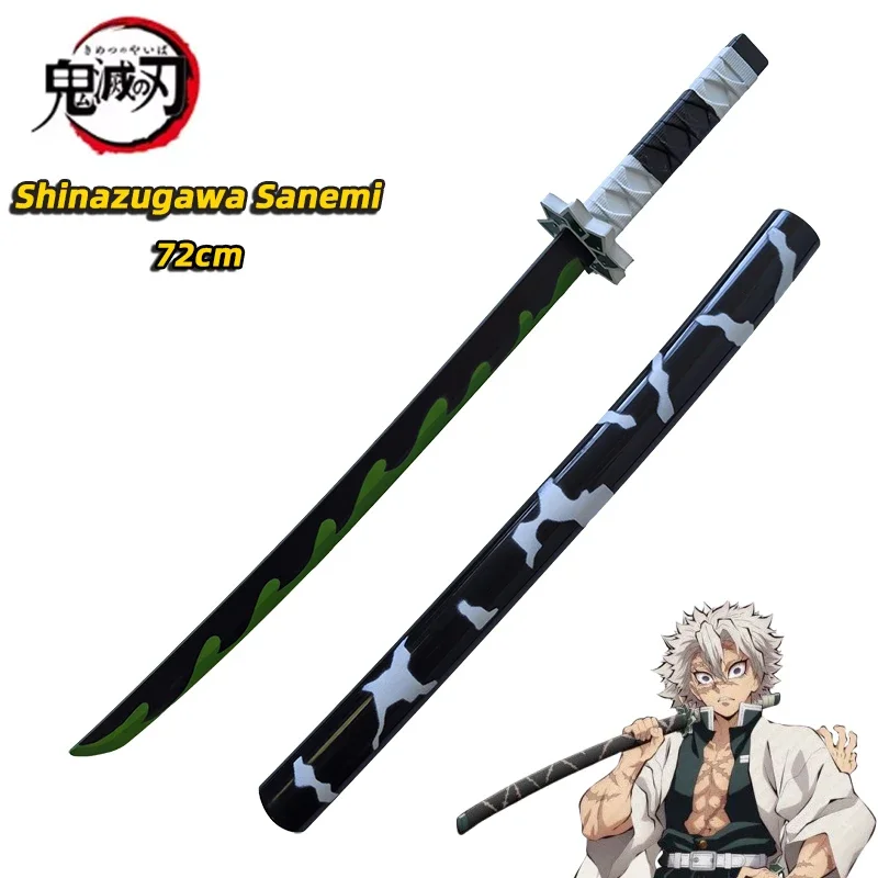 Demônio slayer katana anime mo - Model Kit Eva avaliação e preço