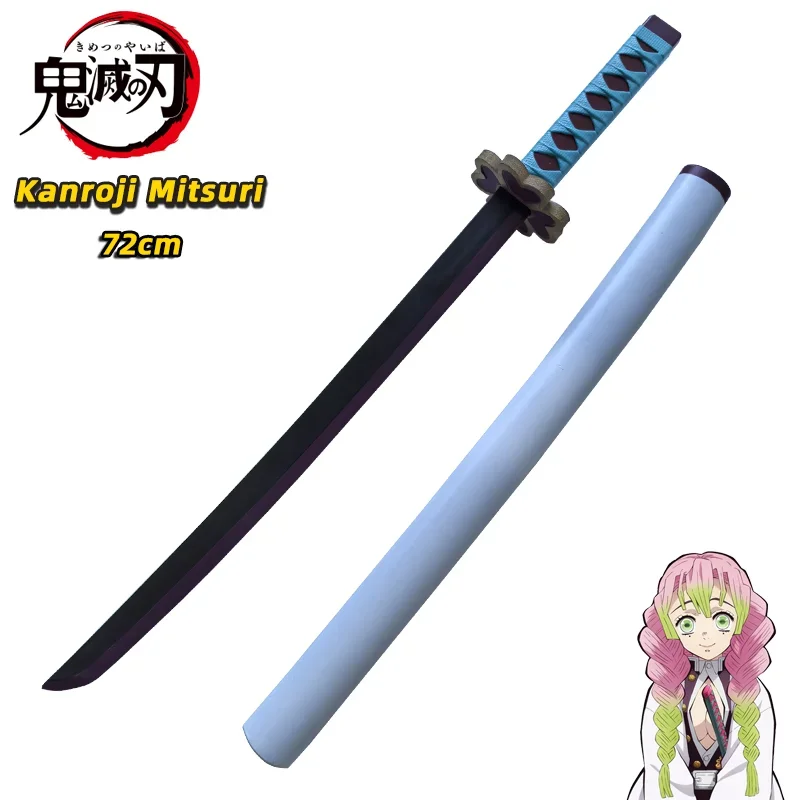 Demônio slayer katana anime mo - Model Kit Eva avaliação e preço